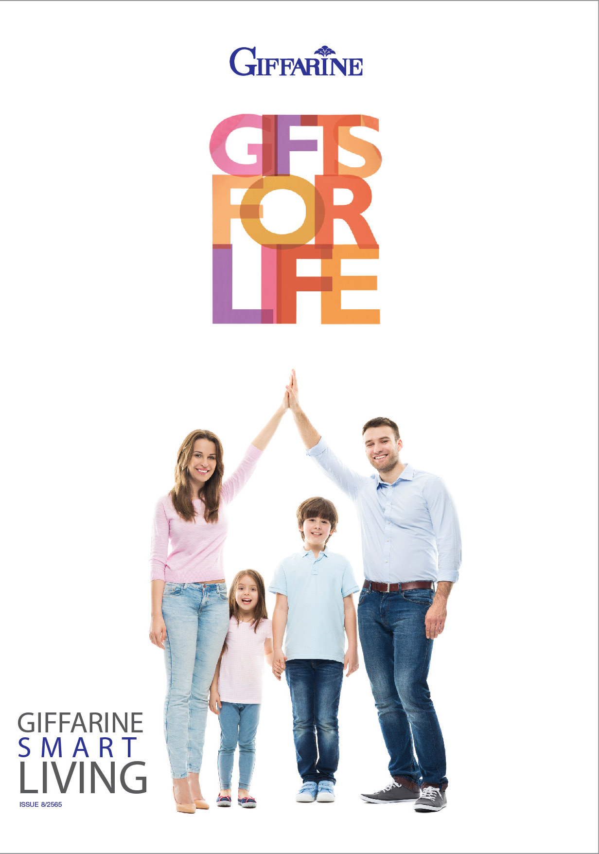 GIFFARINE SMART LIVING 8/2565