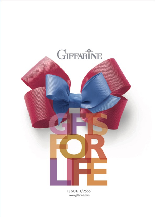 Giffarine Catalogue 1/2565