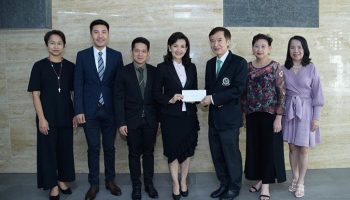 Giffarine congratulates Thairath Newspaper for its 71st anniversary and donates 200,000 Baht to the Thairath Foundation