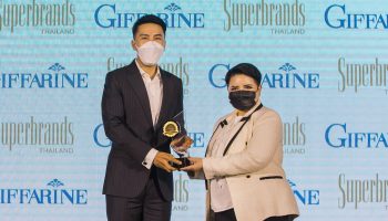 Giffarine wins the Superbrand Award 2021 to confirm superior quality. Thailand’s most-loved brand for 11 consecutive years