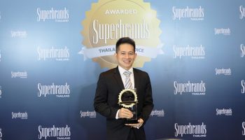 “กิฟฟารีน” คว้ารางวัล Superbrands Award 2023 สุดยอดแบรนด์ในใจคนไทย13 ปีซ้อน อีกหนึ่งความภาคภูมิใจของกิฟฟารีน