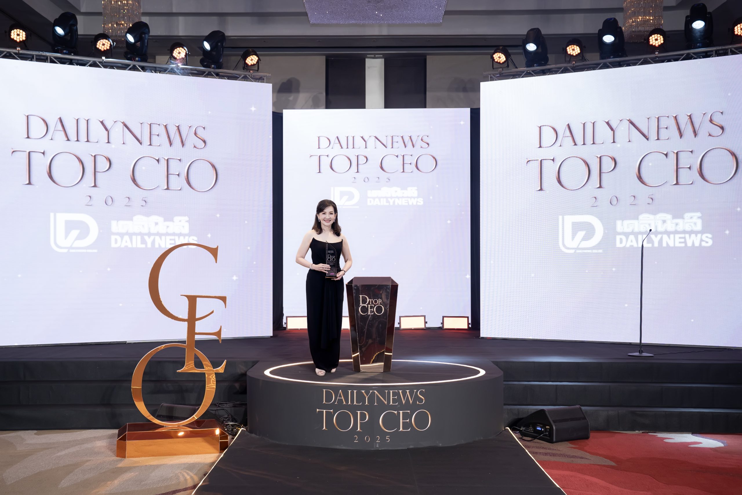 กิฟฟารีนรับรางวัลสุดยอด! CEO แห่งปี