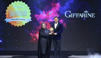 สุดยอดแบรนด์ในใจคนไทย  15 ปีซ้อน“กิฟฟารีน” คว้ารางวัล “Superbrands Award 2025” ตอกย้ำความสำเร็จอย่างยิ่งใหญ่ส่งท้ายปี