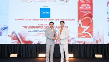 กิฟฟารีนร่วมแสดงความยินดี 3C Group ครบรอบ 45 ปี พร้อมรับรางวัล “The Enduring Legacy Partner”สะท้อนความสัมพันธ์อันยาวนานบนรากฐานแห่งความไว้วางใจและนวัตกรรม