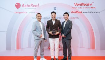 ผลิตภัณฑ์ “Giffarine LZ Vit 3X” คว้ารางวัล “VeriReal™ Vision Product Award 2026” ตอกย้ำความมุ่งมั่นพัฒนาผลิตภัณฑ์จากผลงานวิจัยทางคลินิก