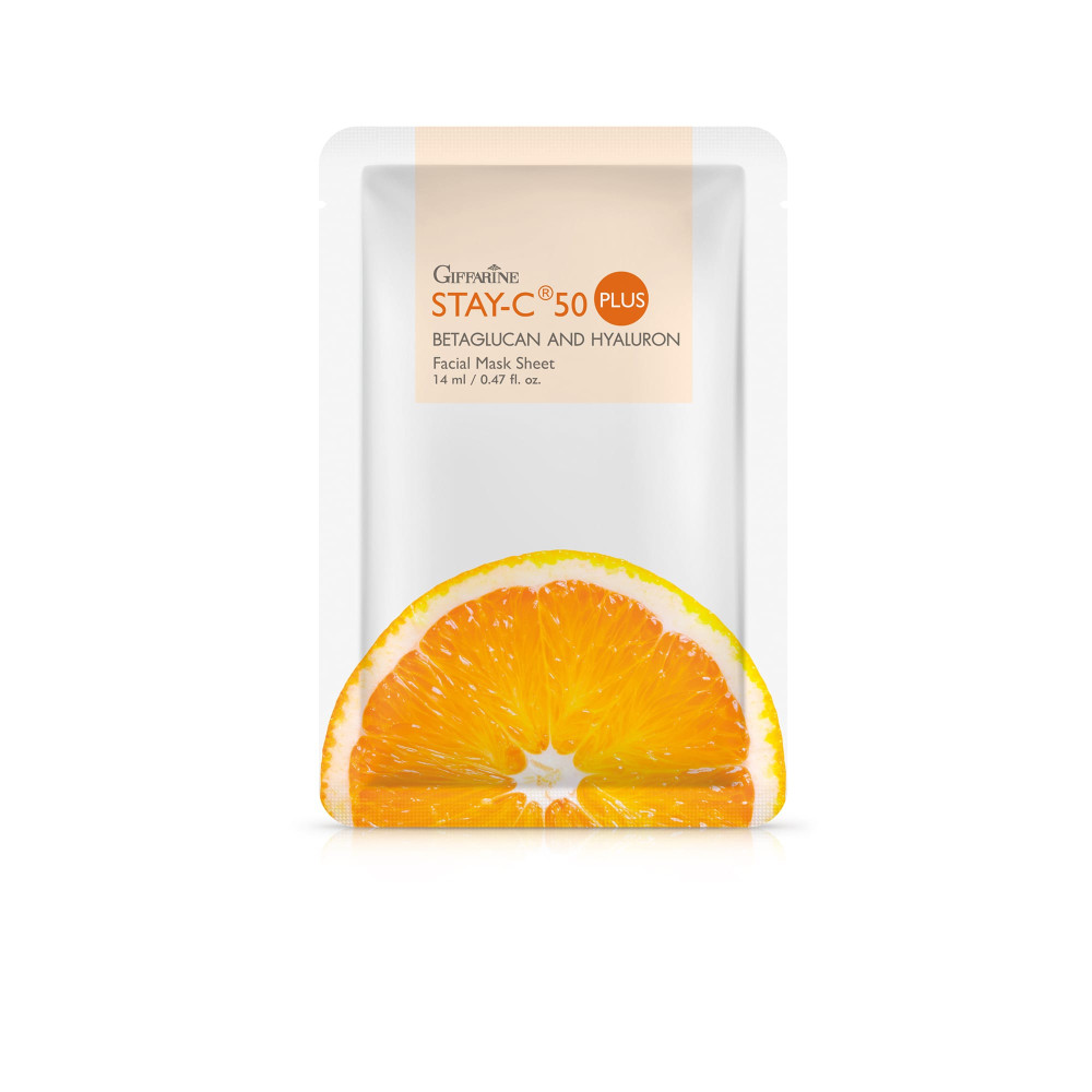StayC Betaglucan Hyaluron Mask