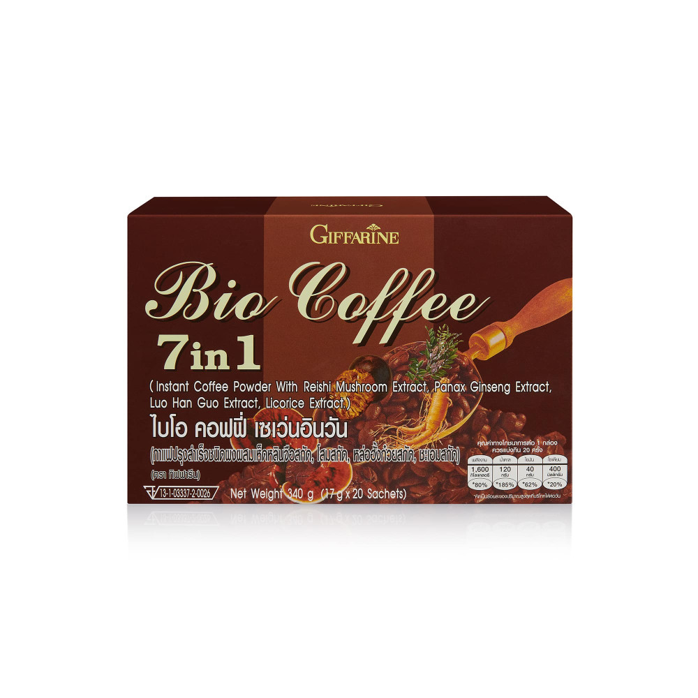 ไบโอ คอฟฟี่ 7 in 1  ซอง 20 ซอง