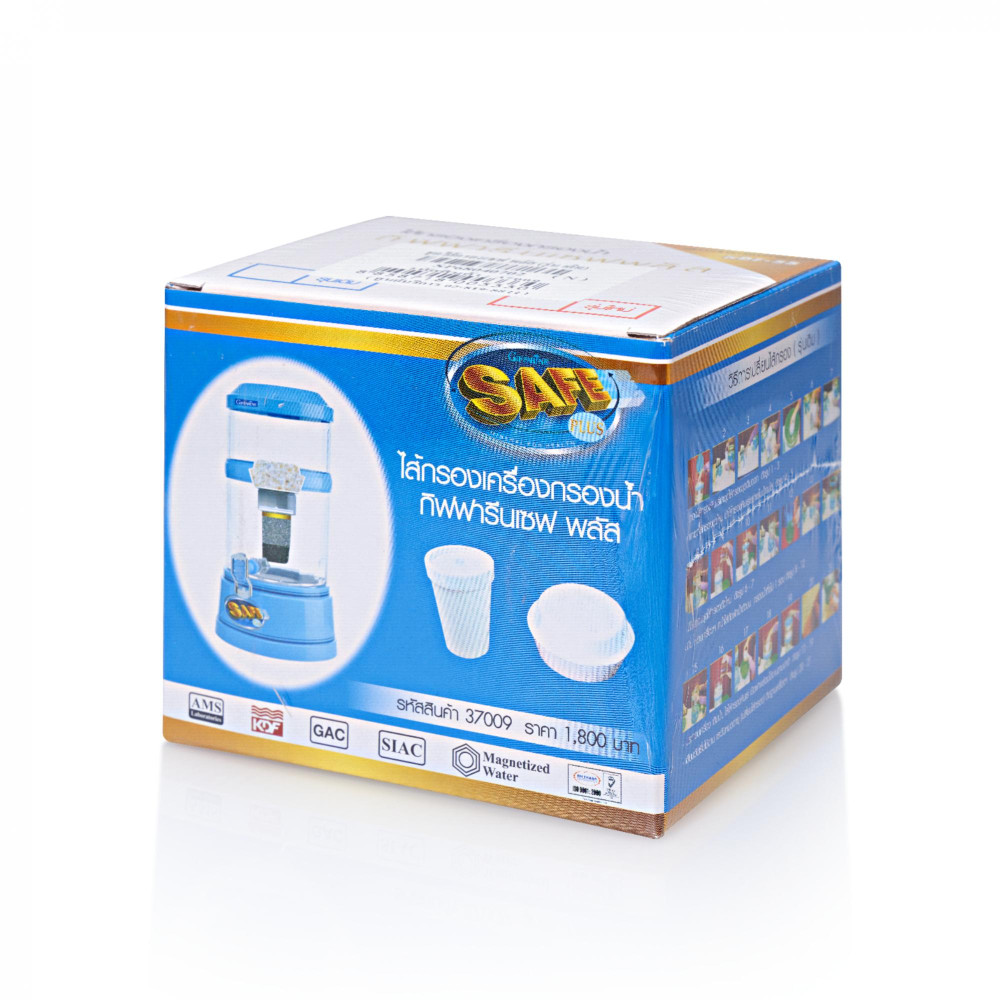 ชุดไส้กรองบน/ล่าง