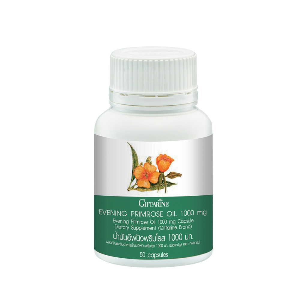 พริมโรส 1000 mg / 50 เม็ด