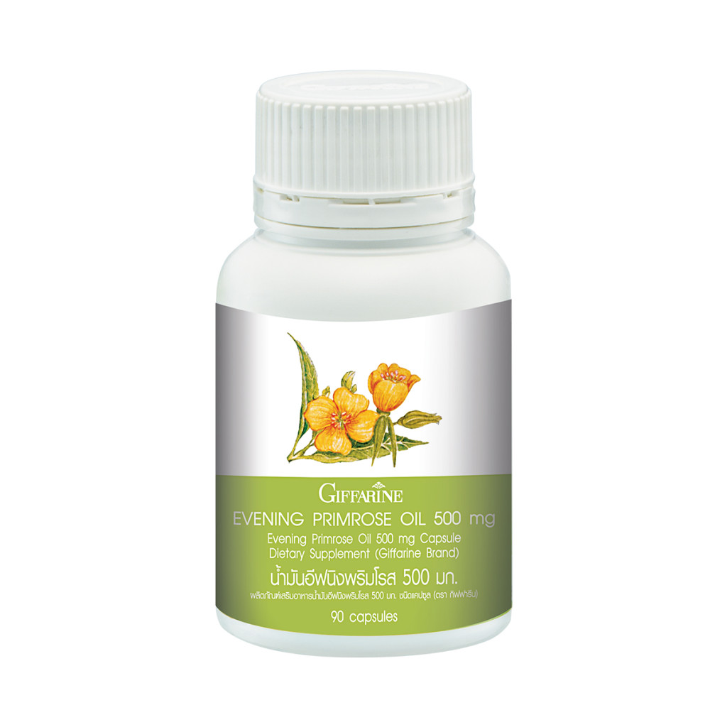 พริมโรส 500 mg / 90 เม็ด