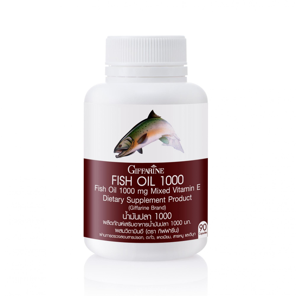 น้ำมันปลา 1000 mg / 90 เม็ด